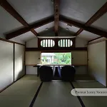Aoi Suites At Nanzenji Kan-Un-An