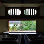 Aoi Suites At Nanzenji Kan-Un-An