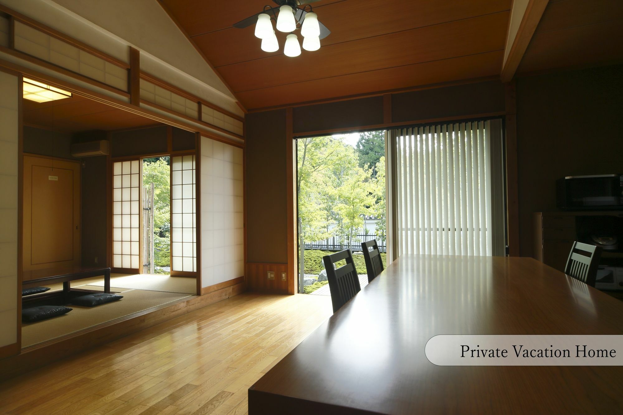 Aoi At Nanzenji Kan-un-an Apartment