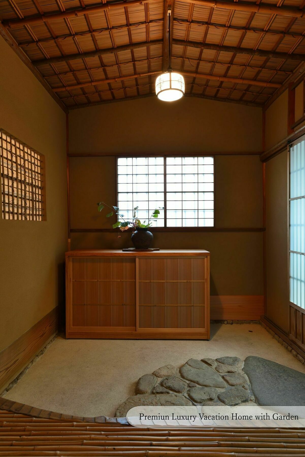 Apartment Aoi At Nanzenji Kan-un-an *