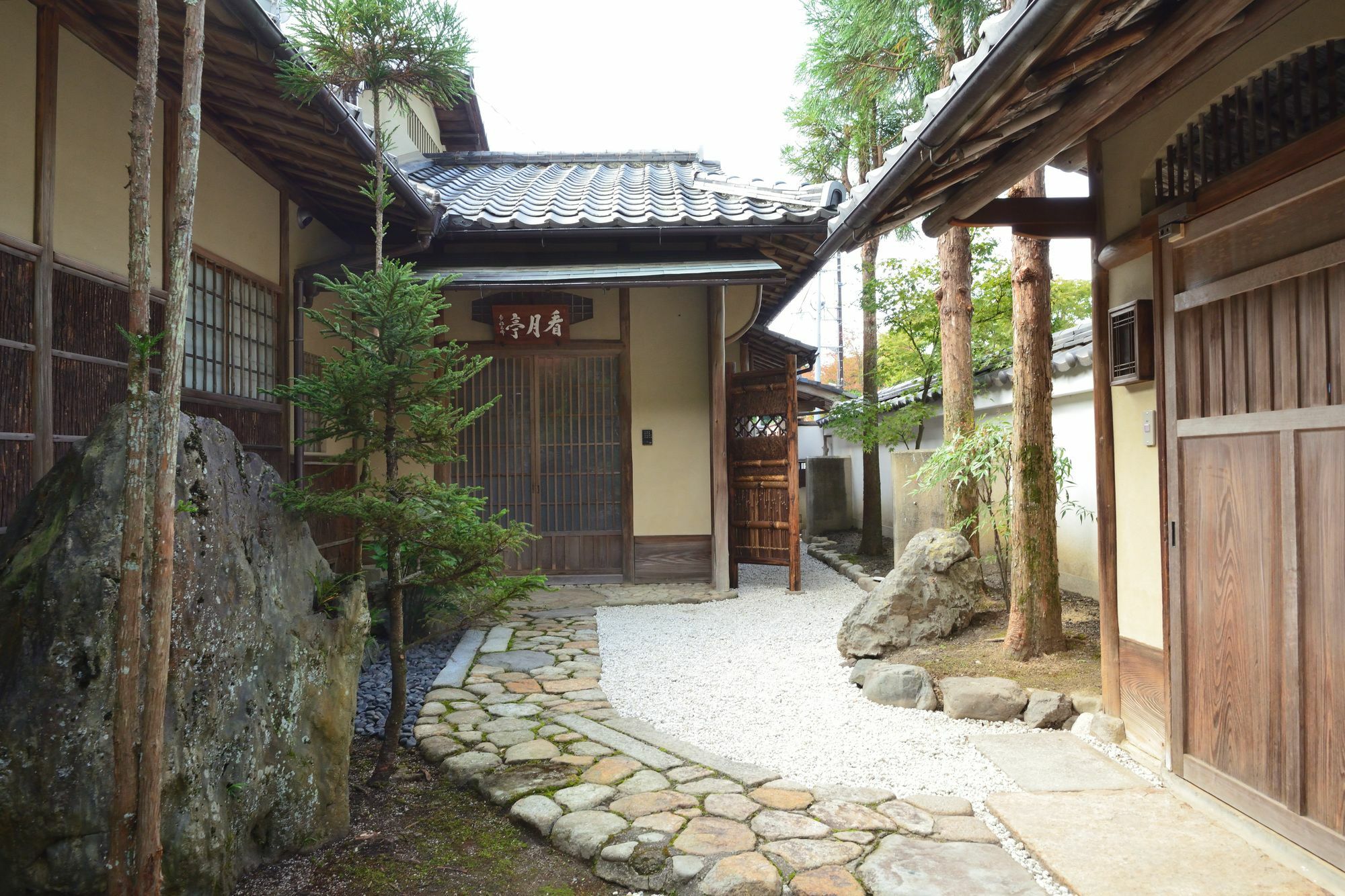 Apartment Aoi At Nanzenji Kan-un-an *